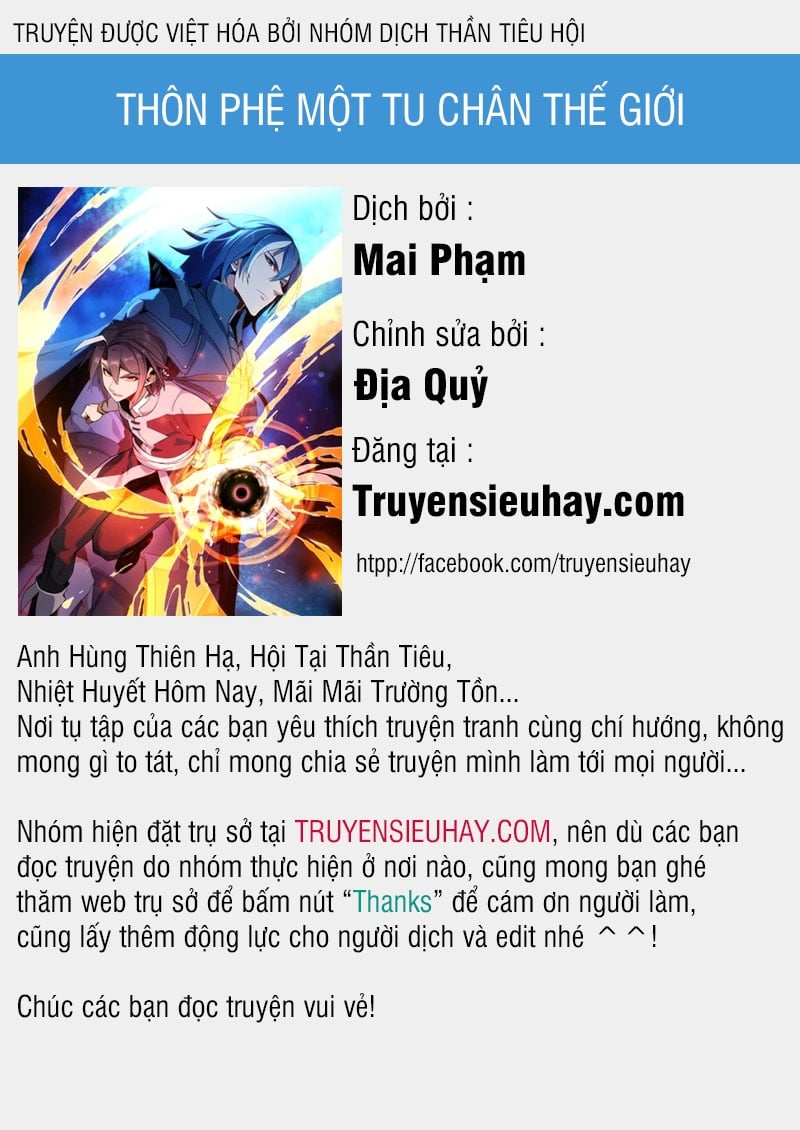 Thôn Phệ Một Thế Giới Tu Tiên Chapter 19 - Trang 4