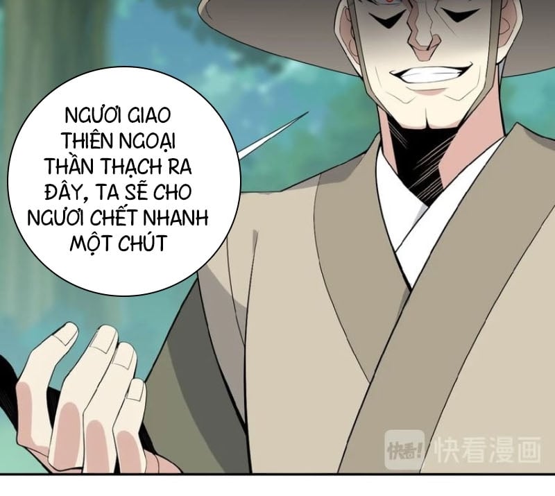 Thôn Phệ Một Thế Giới Tu Tiên Chapter 21 - Trang 4