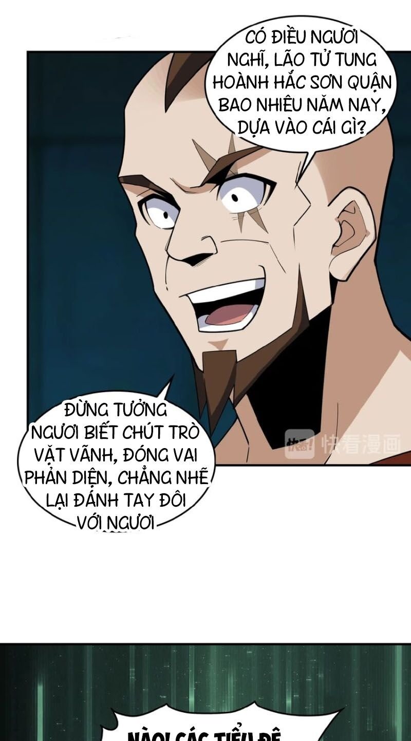 Thôn Phệ Một Thế Giới Tu Tiên Chapter 26 - Trang 3