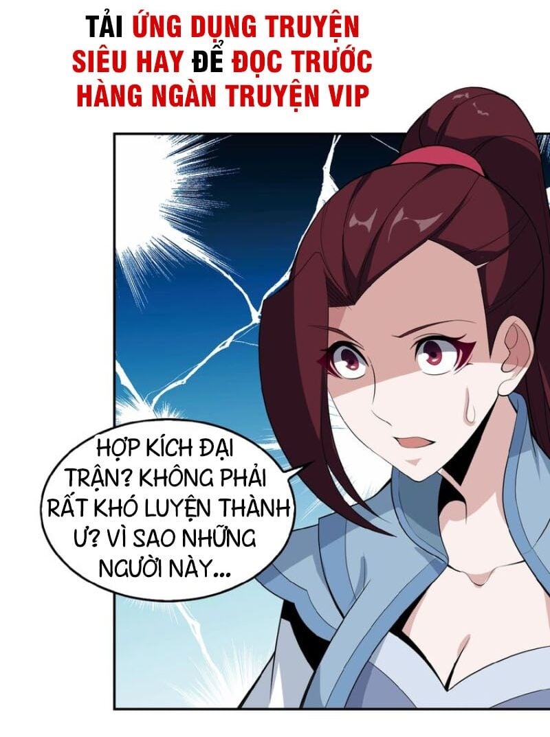 Thôn Phệ Một Thế Giới Tu Tiên Chapter 26 - Trang 3