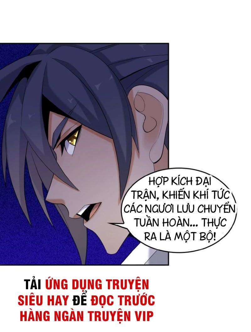 Thôn Phệ Một Thế Giới Tu Tiên Chapter 26 - Trang 3