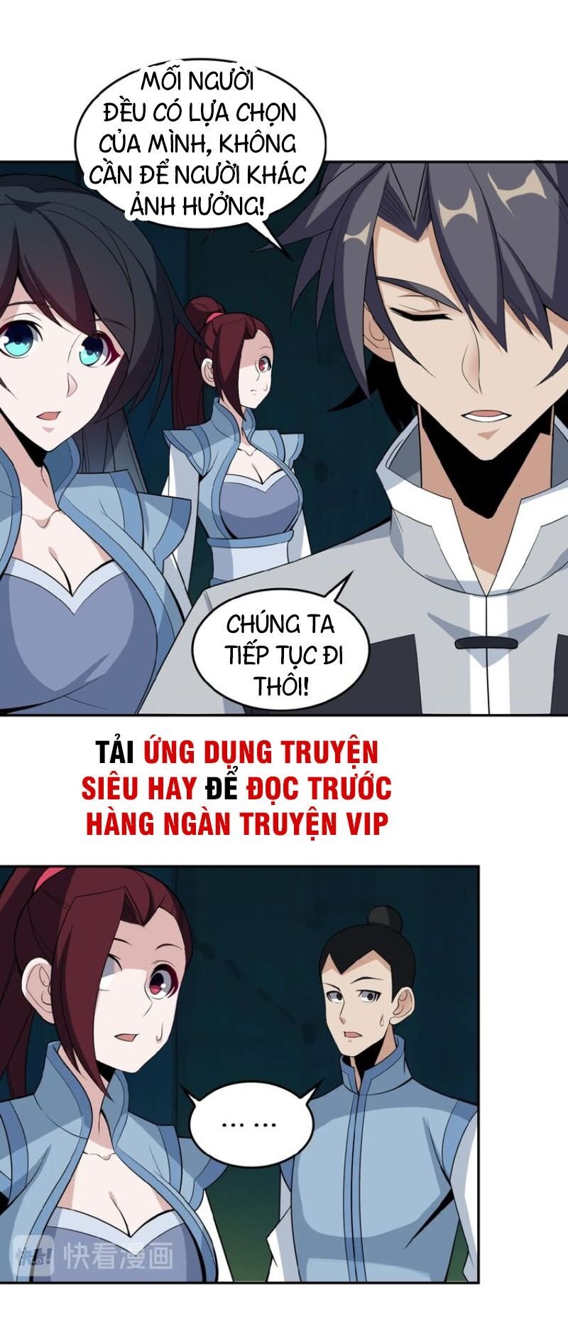 Thôn Phệ Một Thế Giới Tu Tiên Chapter 26 - Trang 3