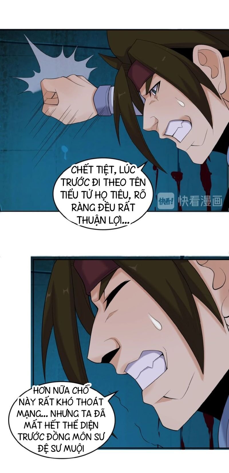 Thôn Phệ Một Thế Giới Tu Tiên Chapter 26 - Trang 3