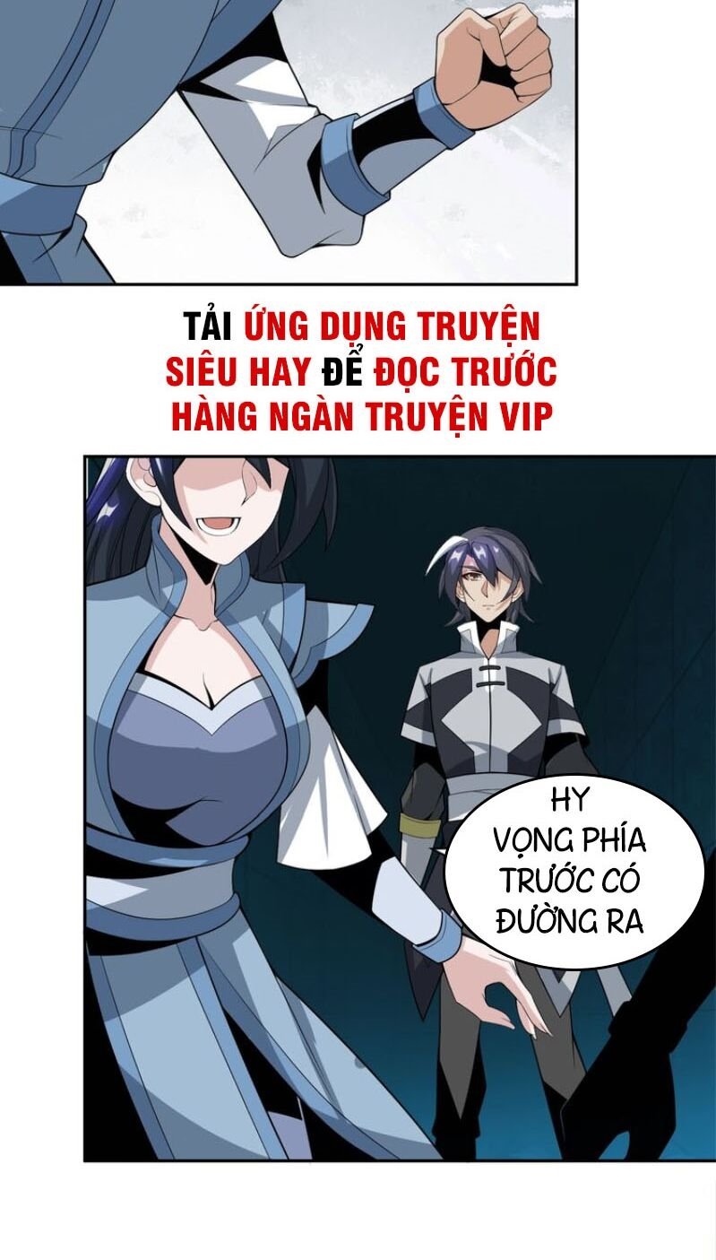 Thôn Phệ Một Thế Giới Tu Tiên Chapter 29 - Trang 4