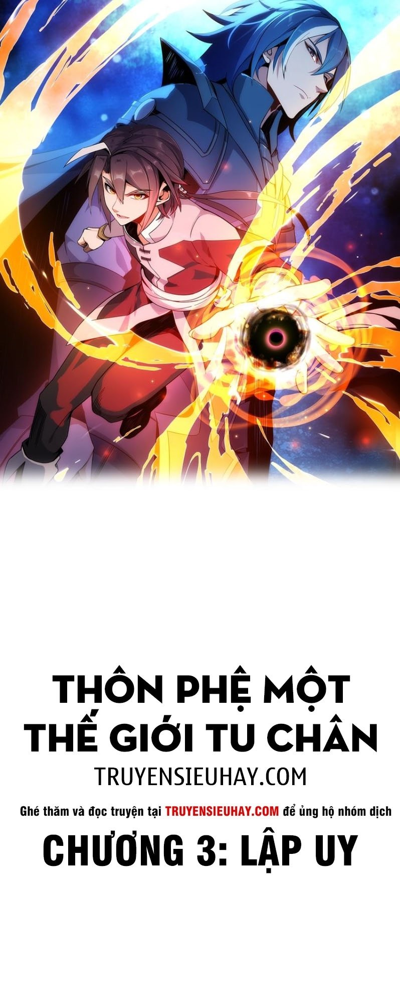 Thôn Phệ Một Thế Giới Tu Tiên Chapter 3 - Trang 2