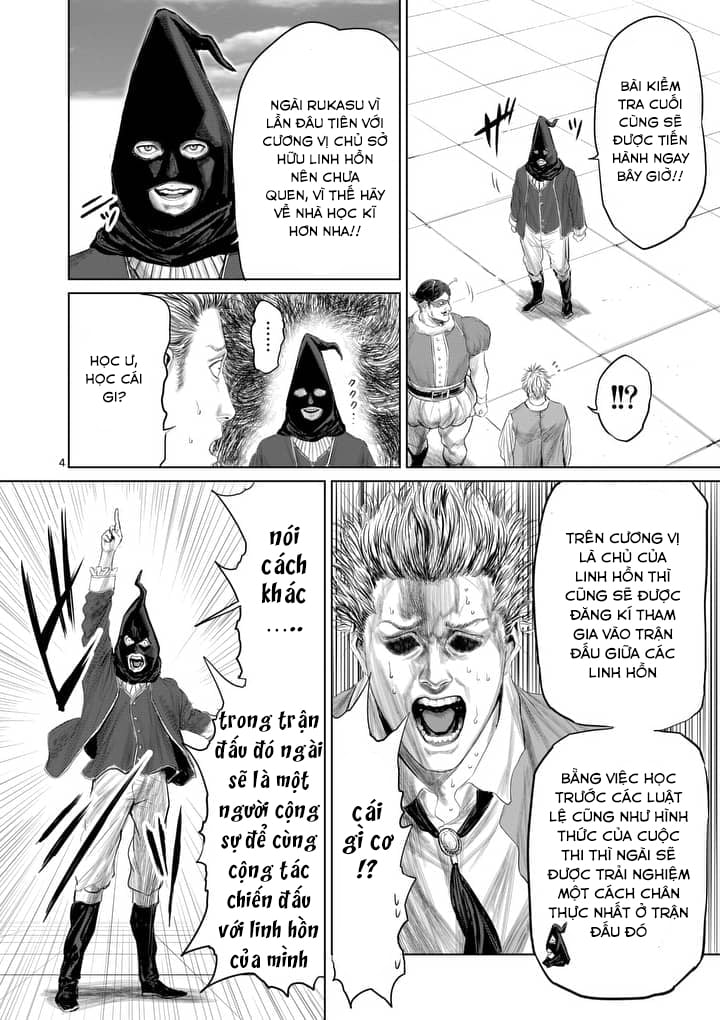 Thú Cưng Của Em Gái Tôi Là Ma Kiếm Chapter 21 - Next Chapter 22