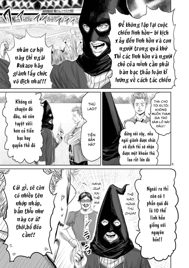 Thú Cưng Của Em Gái Tôi Là Ma Kiếm Chapter 21 - Next Chapter 22