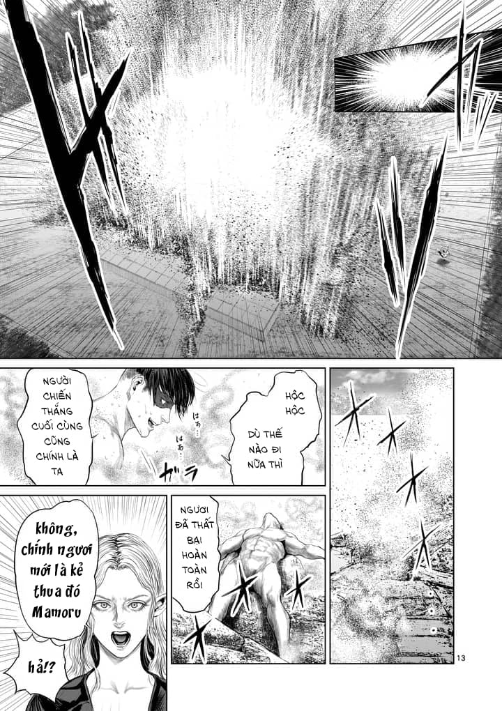 Thú Cưng Của Em Gái Tôi Là Ma Kiếm Chapter 21 - Next Chapter 22