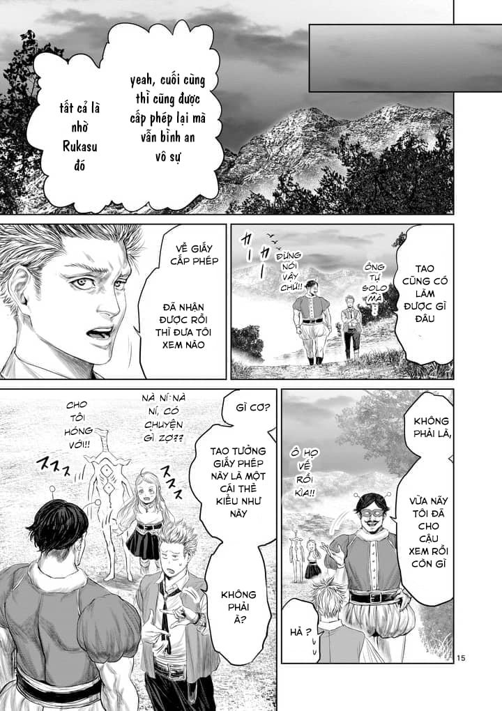 Thú Cưng Của Em Gái Tôi Là Ma Kiếm Chapter 21 - Next Chapter 22