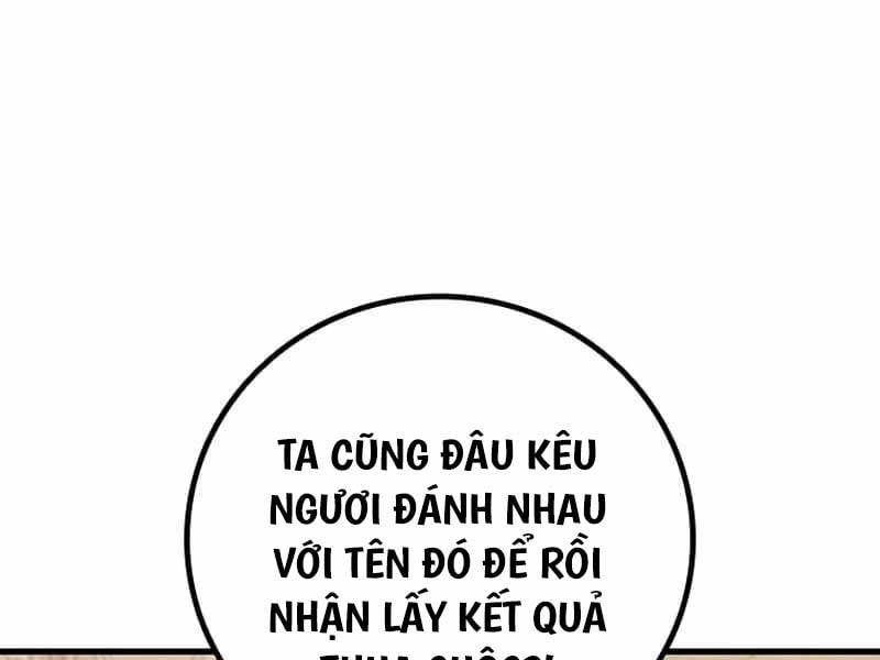 thực long ma pháp sư Chapter 47 - Next chapter 48