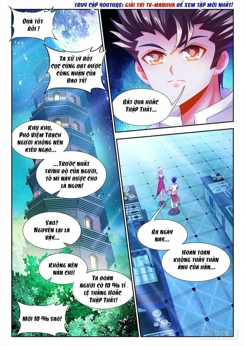 Thực Sắc Đại Lục Chapter 104 - Next Chapter 105