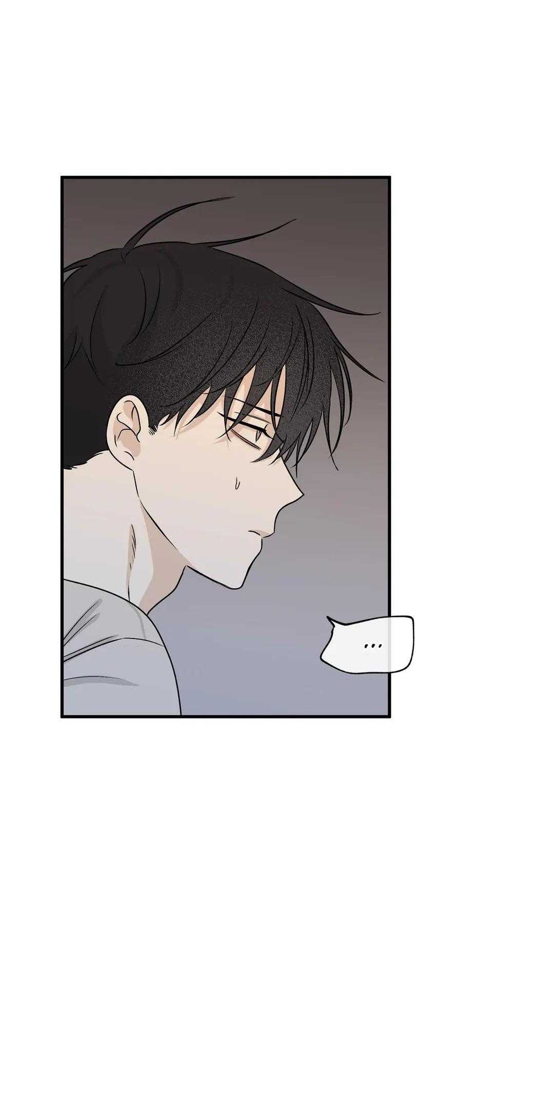 Trang truyện 032 trong truyện tranh Thủy Triều Thấp Lúc Chạng Vạng - Chapter 41 - truyentvn.net