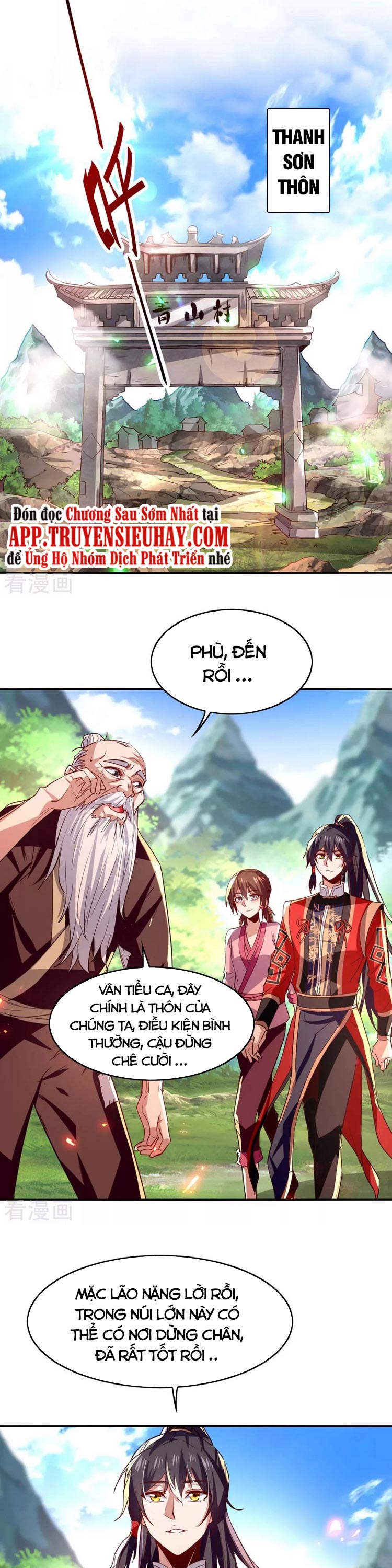 Tiên Đế Qui Lai Chapter 219 - Next Chapter 220