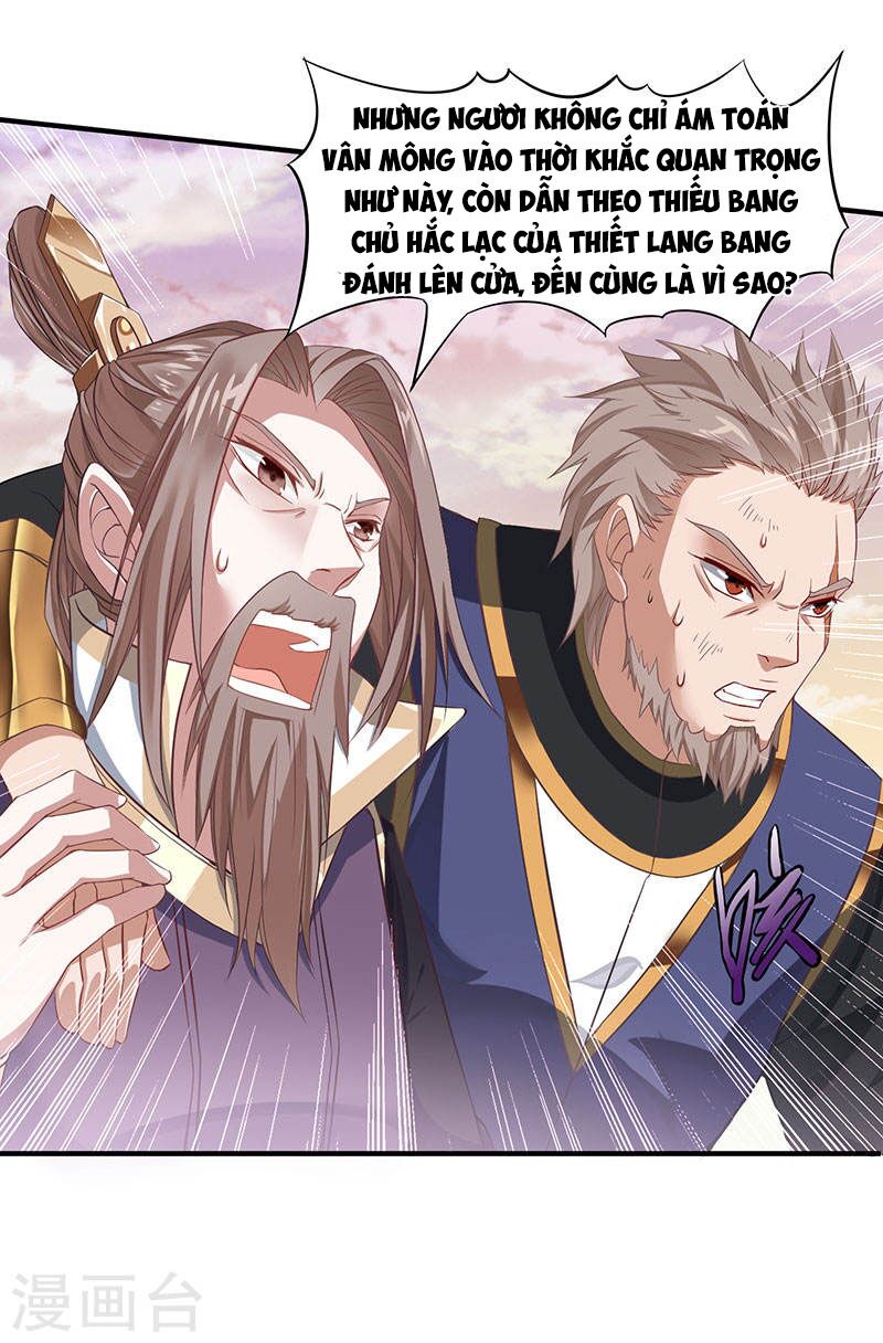 Tiên Đế Qui Lai Chapter 50 - Next Chapter 51