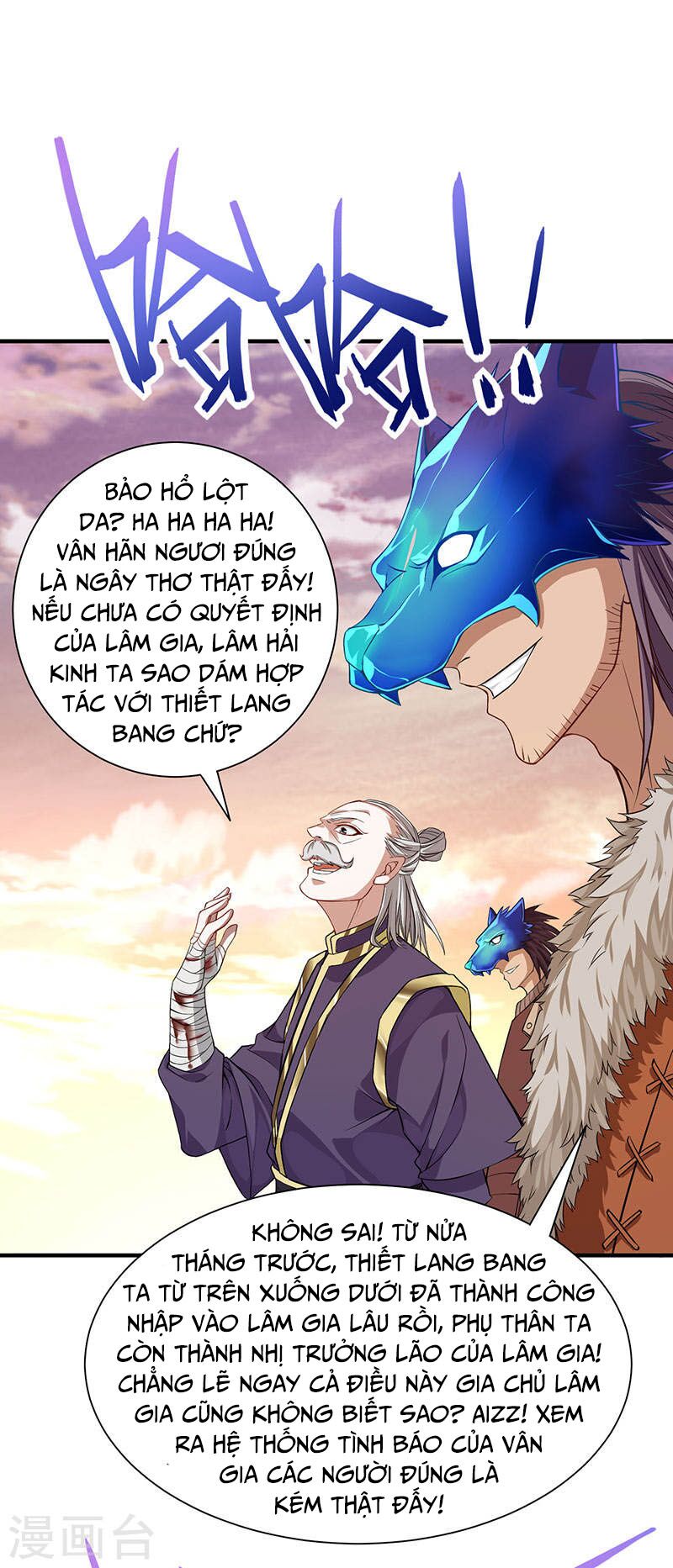 Tiên Đế Qui Lai Chapter 50 - Next Chapter 51