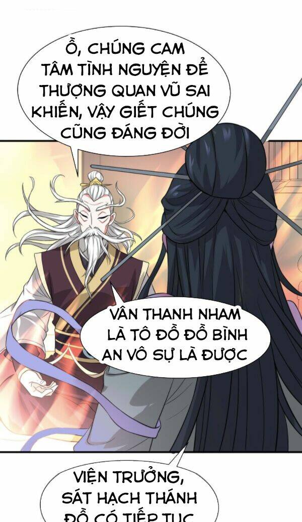 Tiên Đế Qui Lai Chapter 94 - Next Chapter 95