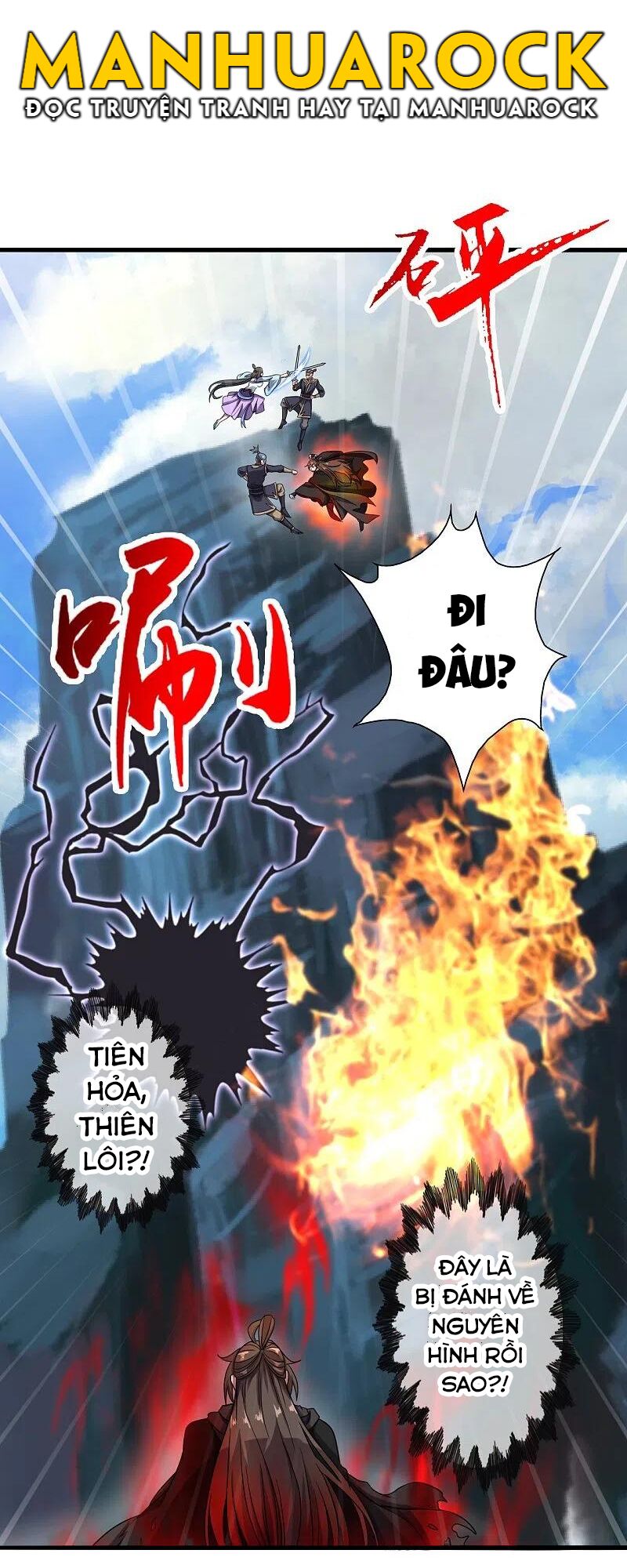 tiên võ đế tôn Chapter 305 - Next chapter 306