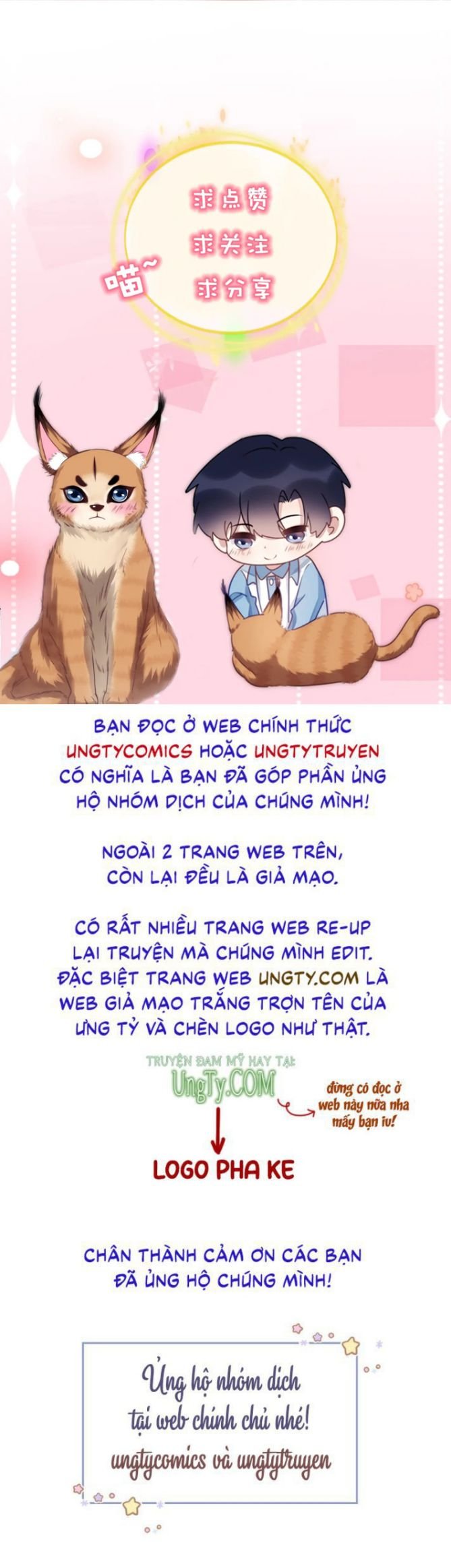 Tiểu Dã Miêu Của Học Bá Thật Trêu Người Chapter 29 - Trang 2