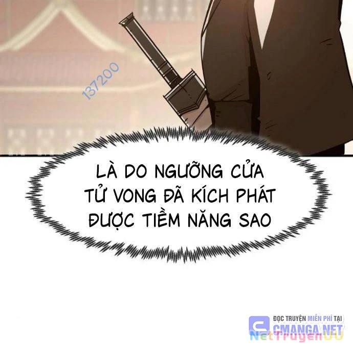 Tiểu Gia Chủ Của Tứ Xuyên Đường Gia Trở Thành Kiếm Thần Chapter 36 - Trang 4