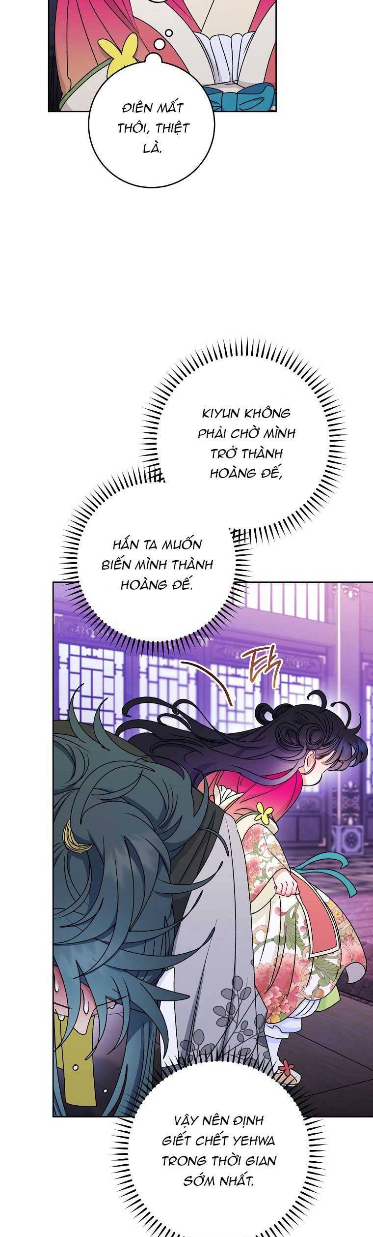 Tiểu Thiếp Chỉ Muốn Sống Yên Bình Chapter 67 - Next Chapter 68