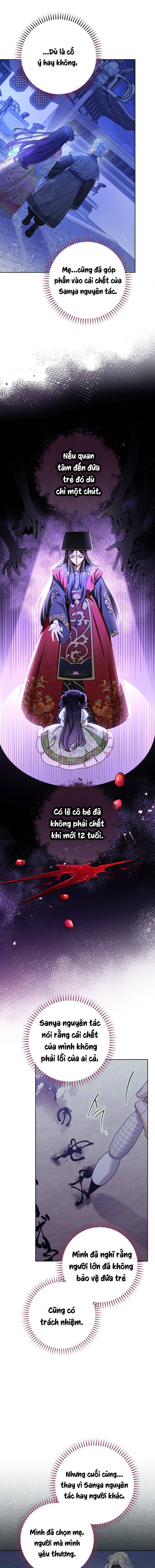 Tiểu Thiếp Chỉ Muốn Sống Yên Bình Chapter 83 - Next Chapter 84