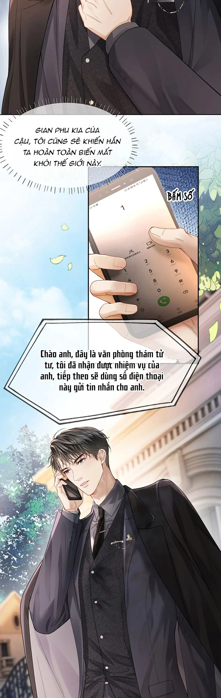 Trang truyện 021 trong truyện tranh Tiểu Thiếu Gia Dựa Vào Mỹ Mạo Hoành Hành Toàn Hệ Thống - Chapter 2 - truyentvn.net