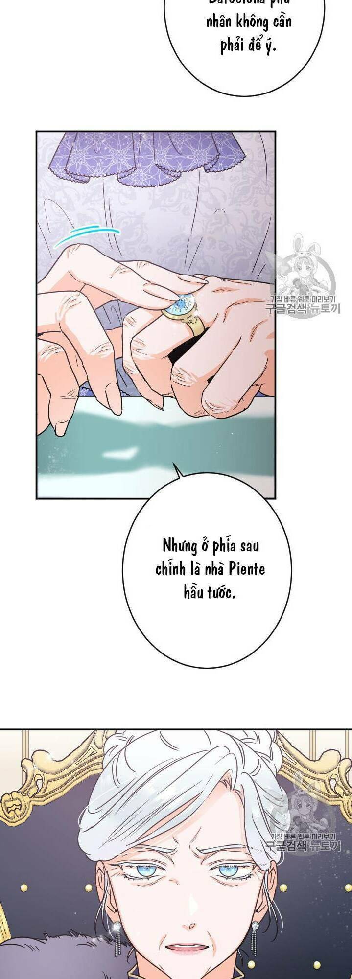 Tiểu Thư Bé Bỏng Đáng Yêu! Chapter 84 - Next Chapter 85