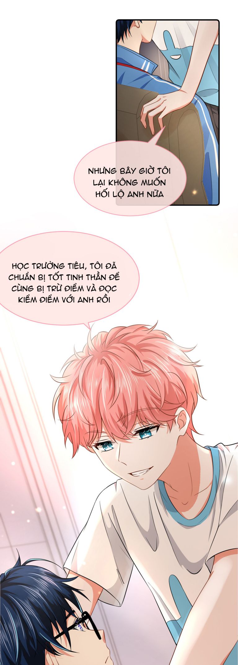 Tín Tức Tố Nói Chúng Ta Không Thể Chapter 14 - Trang 2