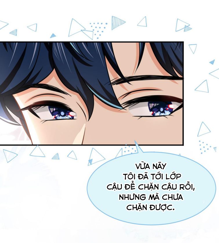 Tín Tức Tố Nói Chúng Ta Không Thể Chapter 21 - Trang 2