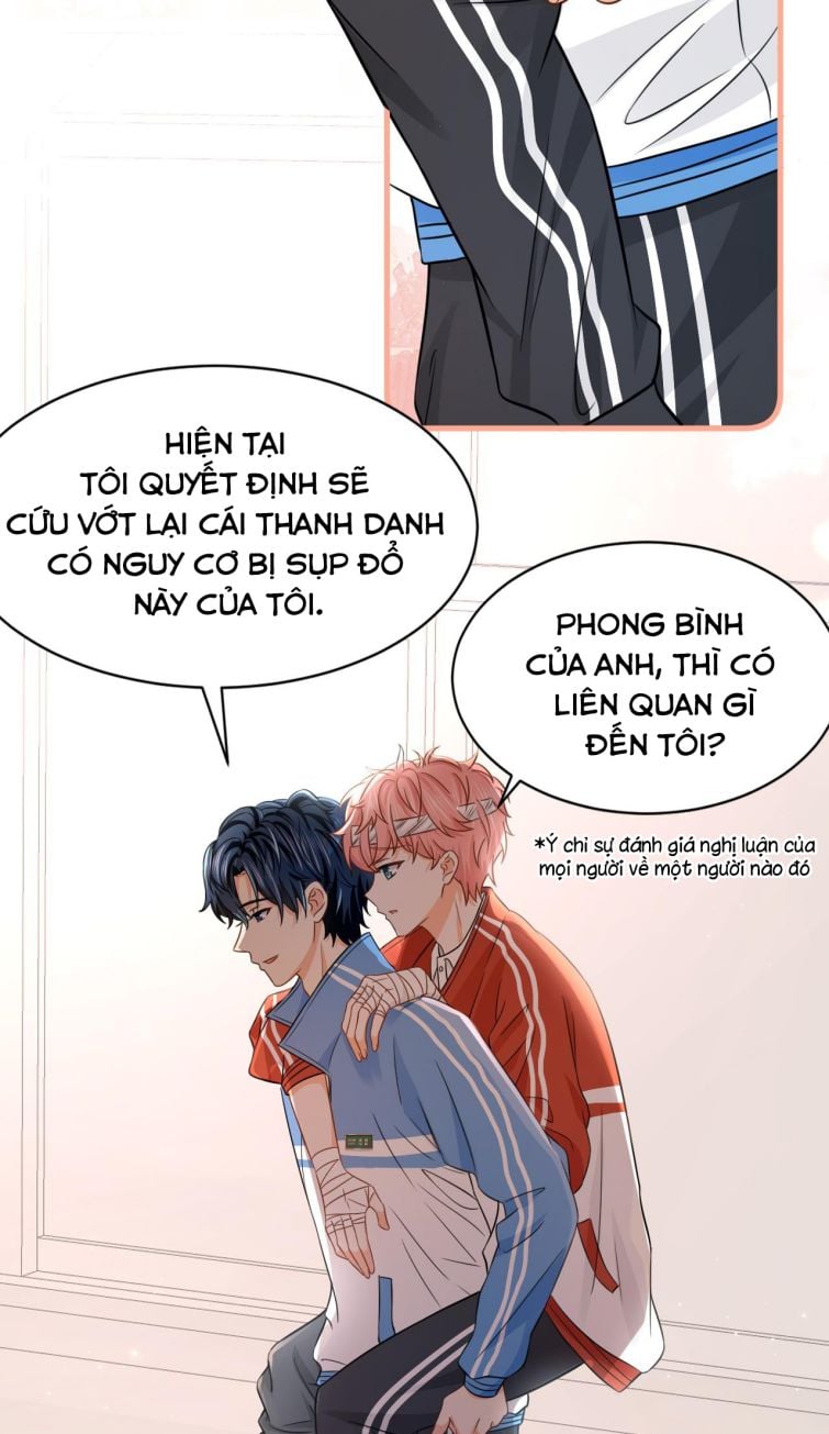 Tín Tức Tố Nói Chúng Ta Không Thể Chapter 21 - Trang 2