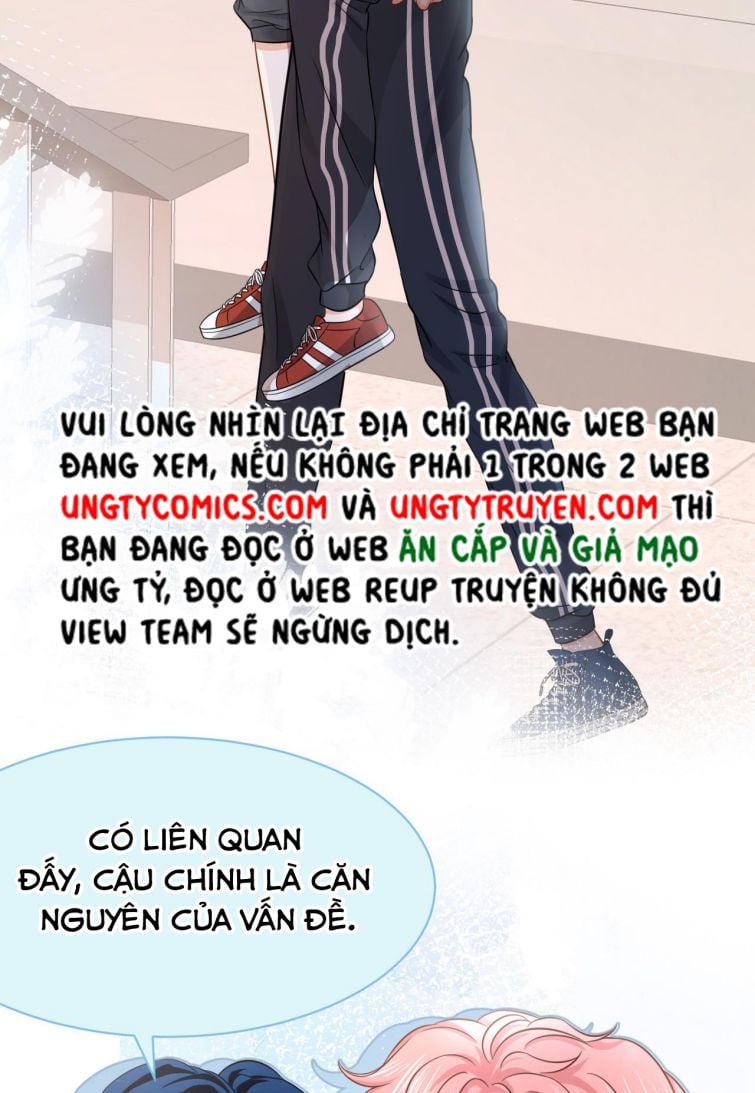 Tín Tức Tố Nói Chúng Ta Không Thể Chapter 21 - Trang 2