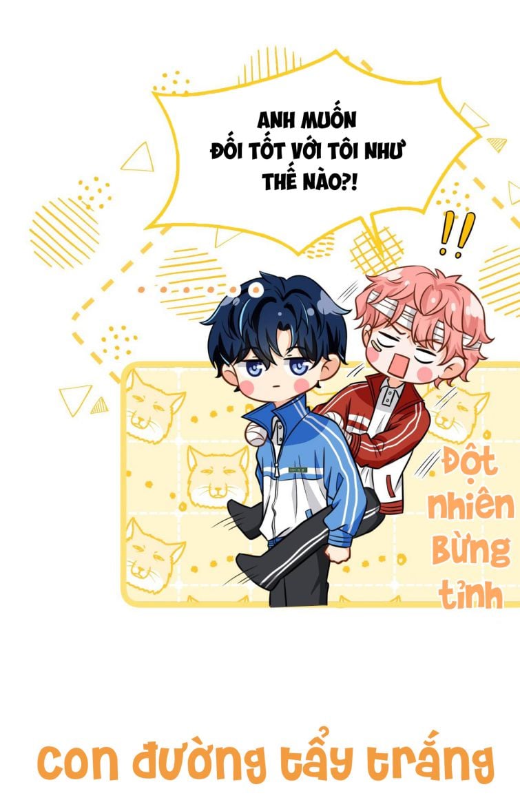 Tín Tức Tố Nói Chúng Ta Không Thể Chapter 21 - Trang 2