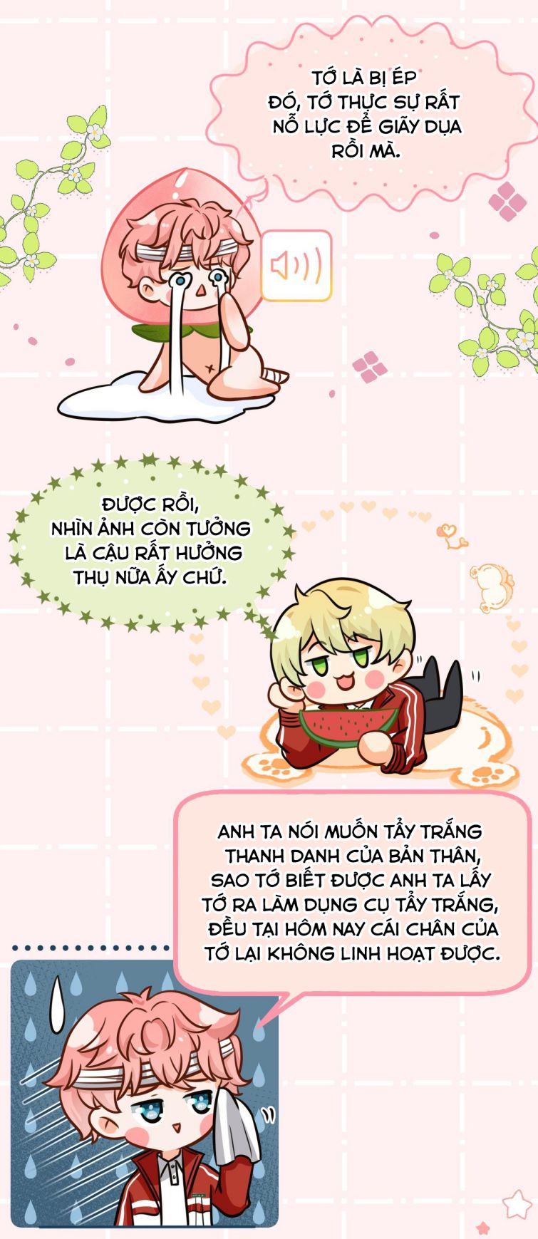 Tín Tức Tố Nói Chúng Ta Không Thể Chapter 21 - Trang 2