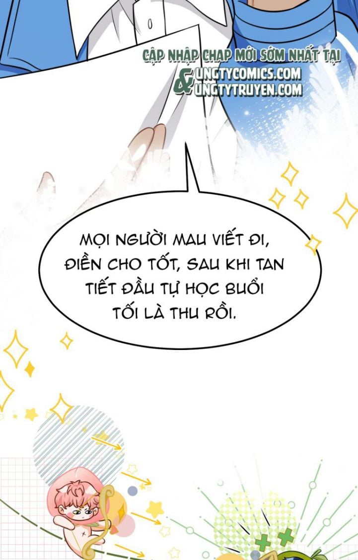 Tín Tức Tố Nói Chúng Ta Không Thể Chapter 31 - Trang 2