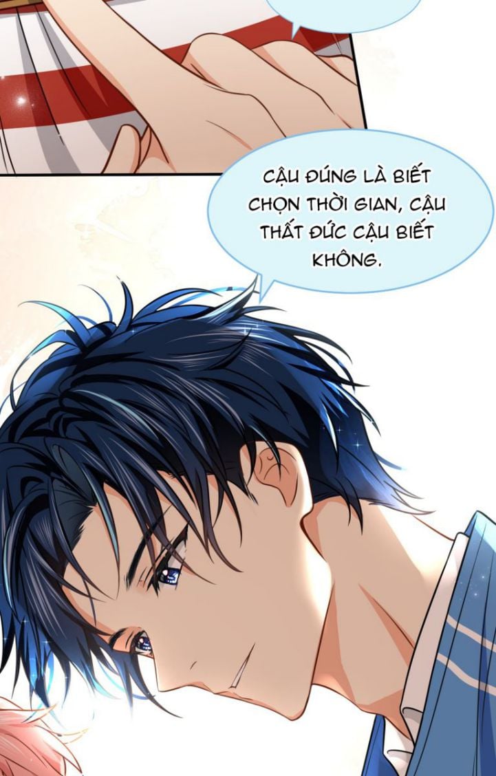 Tín Tức Tố Nói Chúng Ta Không Thể Chapter 31 - Trang 2