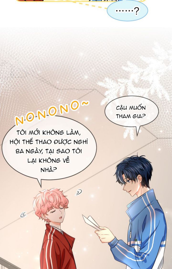 Tín Tức Tố Nói Chúng Ta Không Thể Chapter 31 - Trang 2