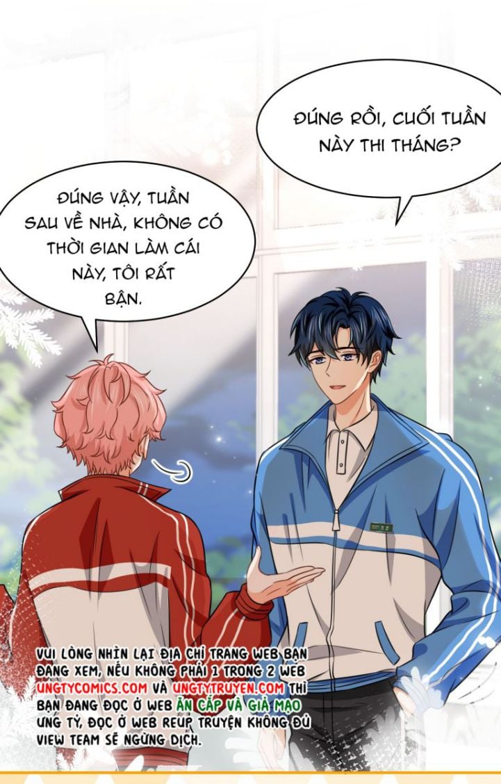 Tín Tức Tố Nói Chúng Ta Không Thể Chapter 31 - Trang 2