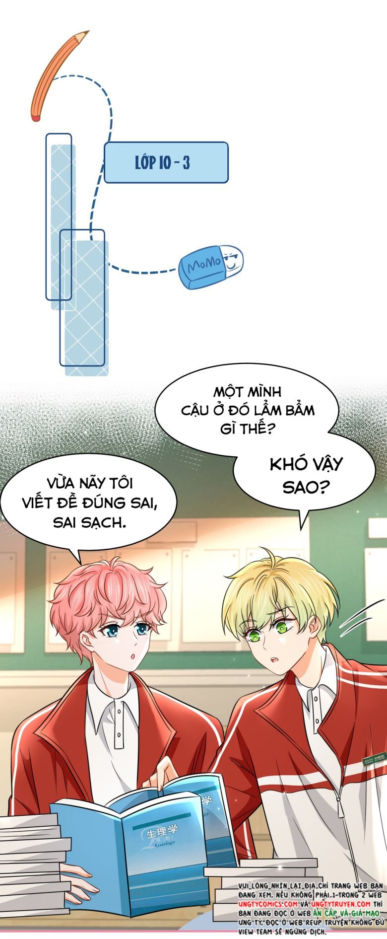 Tín Tức Tố Nói Chúng Ta Không Thể Chapter 36 - Trang 2