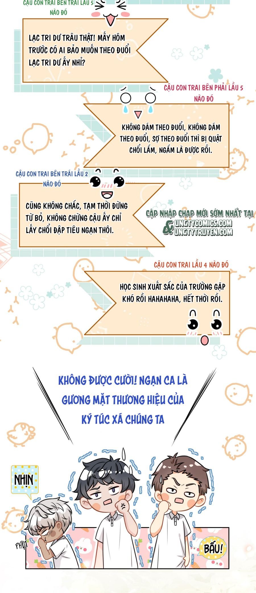 Tín Tức Tố Nói Chúng Ta Không Thể Chapter 7 - Trang 2