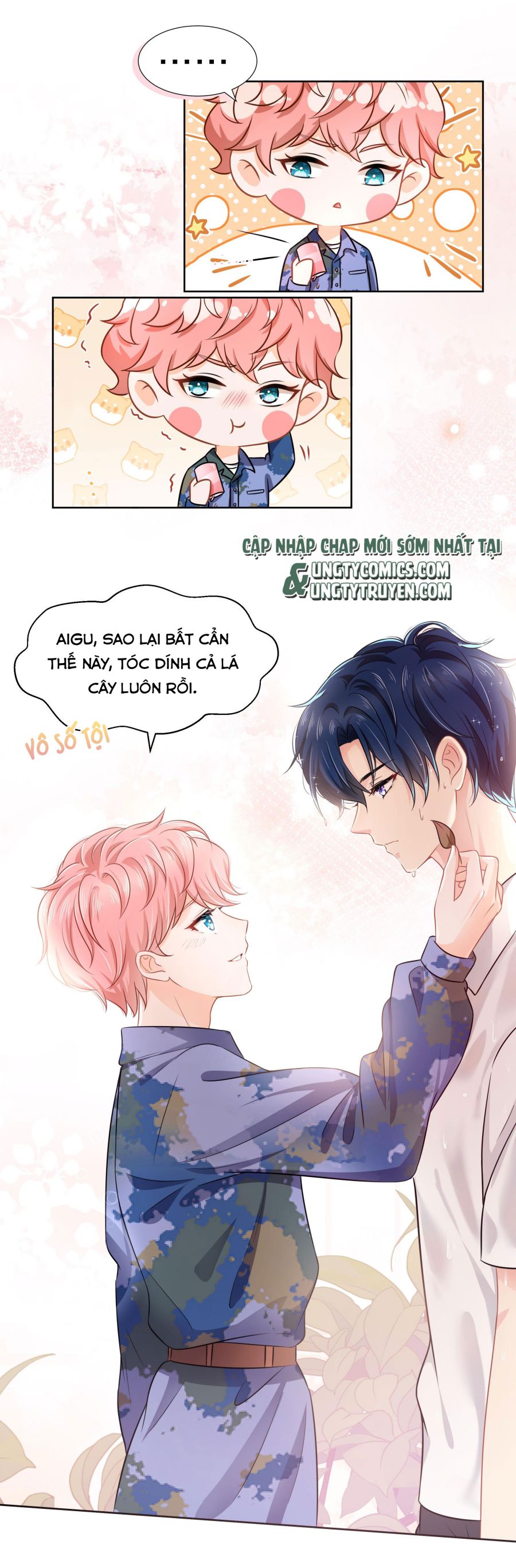 Tín Tức Tố Nói Chúng Ta Không Thể Chapter 7 - Trang 2