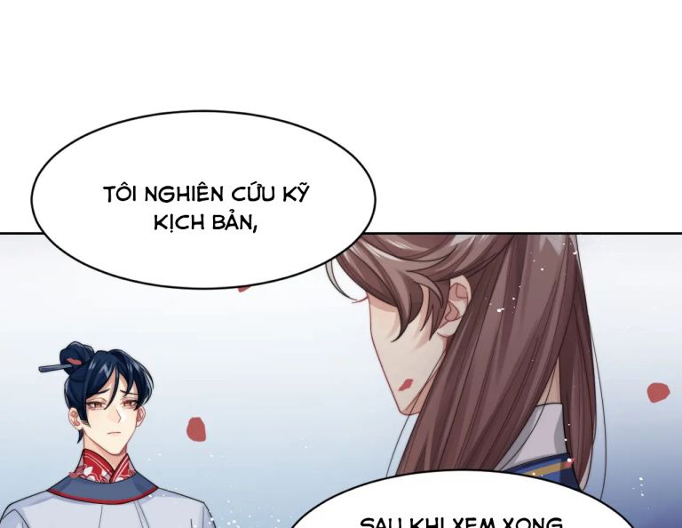 Tình Địch Mỗi Ngày Đều Trở Nên Đẹp Hơn Chapter 12 - Next Chapter 13