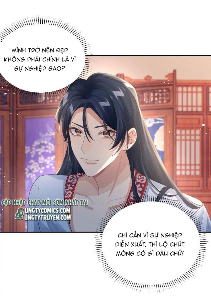 Tình Địch Mỗi Ngày Đều Trở Nên Đẹp Hơn Chapter 17 - Next Chapter 18