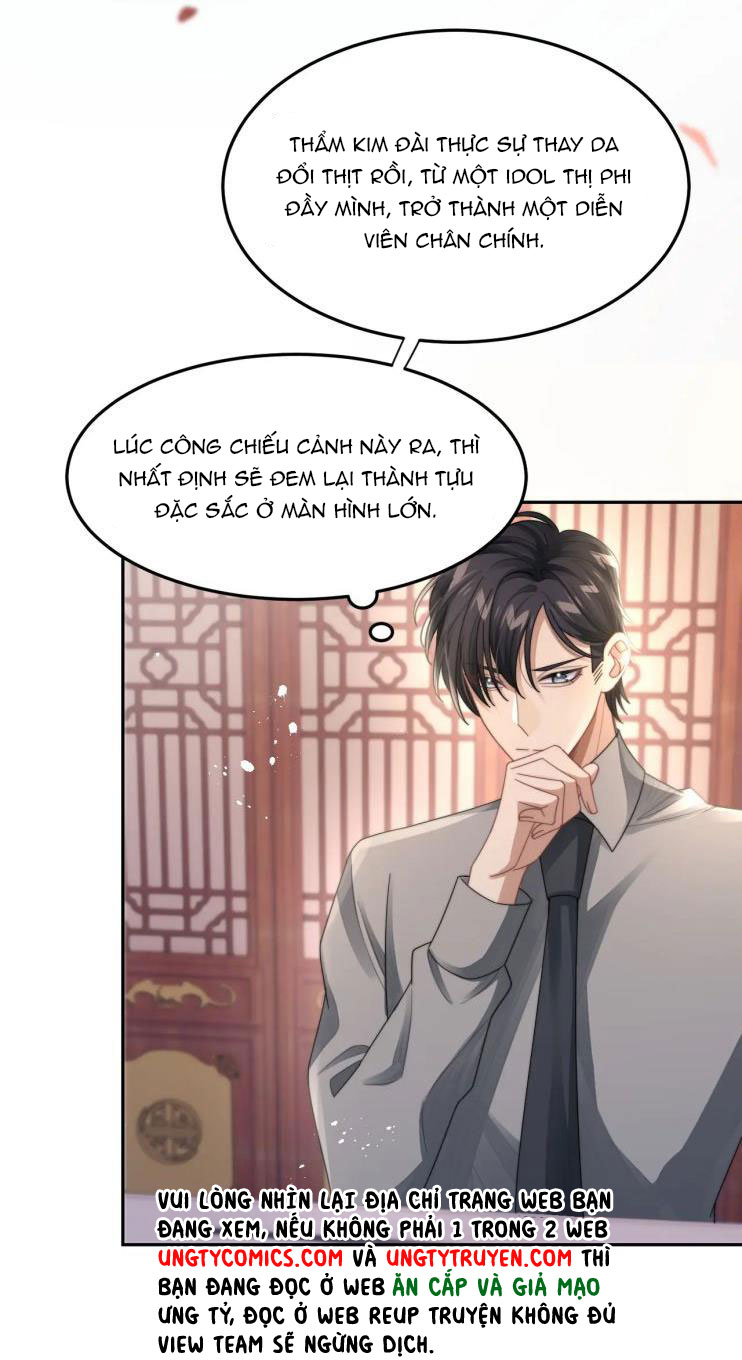 Tình Địch Mỗi Ngày Đều Trở Nên Đẹp Hơn Chapter 17 - Next Chapter 18