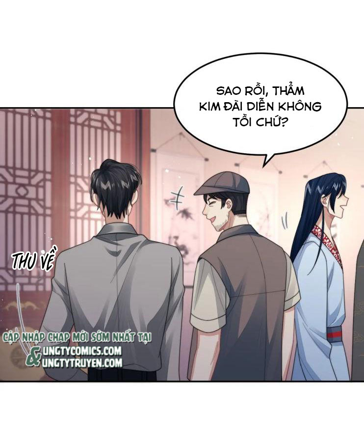 Tình Địch Mỗi Ngày Đều Trở Nên Đẹp Hơn Chapter 17 - Next Chapter 18