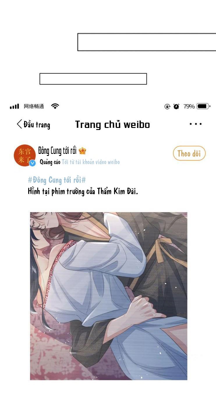 Tình Địch Mỗi Ngày Đều Trở Nên Đẹp Hơn Chapter 17 - Next Chapter 18