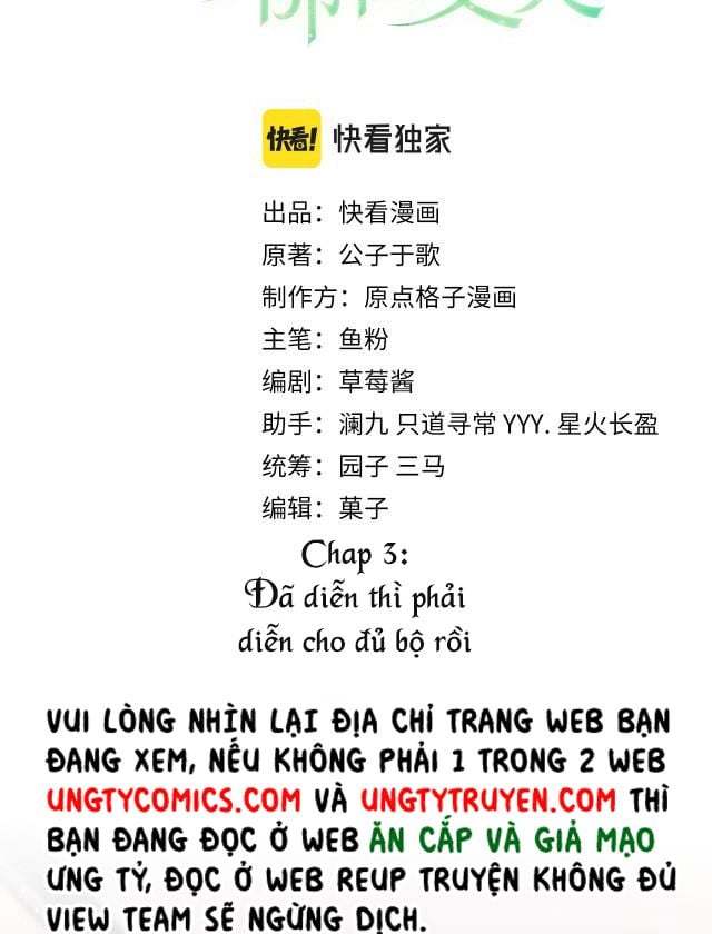 Tình Địch Mỗi Ngày Đều Trở Nên Đẹp Hơn Chapter 3 - Next Chapter 4