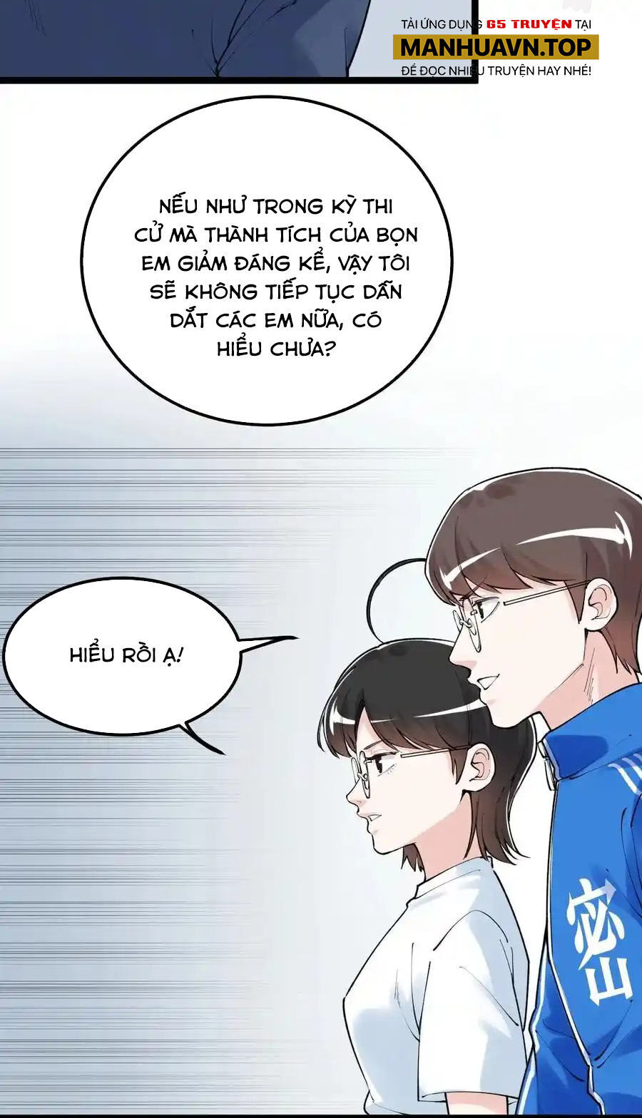 Tinh Thần Đại Hải Của Học Bá Chapter 135 - Next Chapter 136