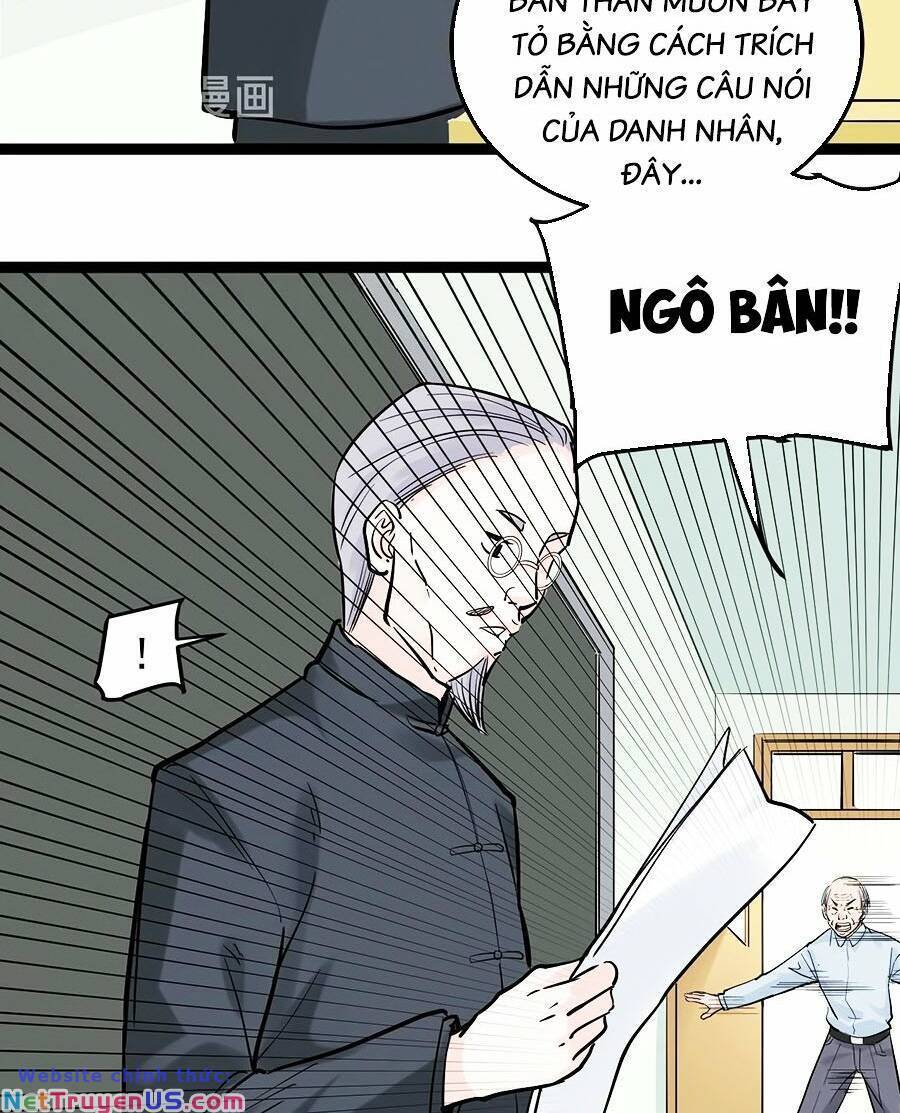 Tinh Thần Đại Hải Của Học Bá Chapter 30 - Next Chapter 31