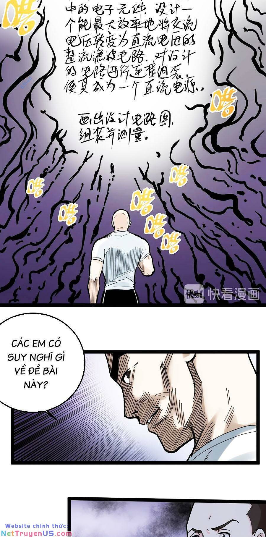 Tinh Thần Đại Hải Của Học Bá Chapter 34 - Next Chapter 35