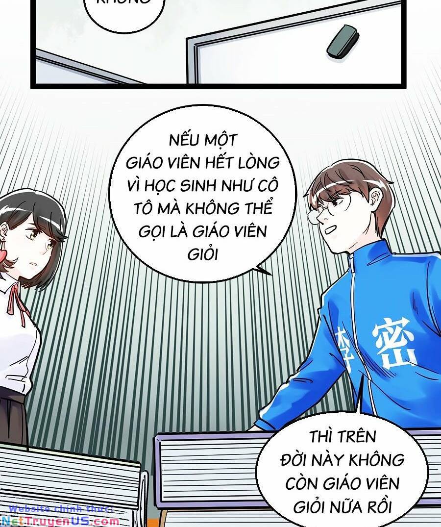 Tinh Thần Đại Hải Của Học Bá Chapter 48 - Next Chapter 49